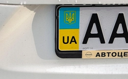 Ukrainische Fahrzeuge: Zulassung in Deutschland wird erforderlich